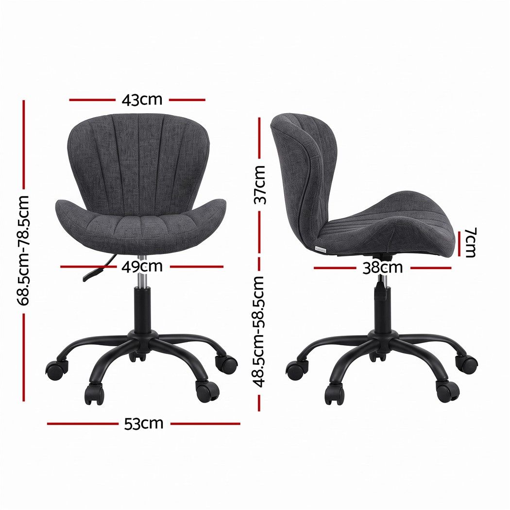 Armless Office Chair – Adjustable, Dark Grey Fabric